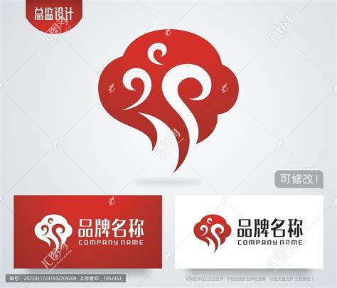 祥云logo|祥云LOGO设计免费生成器